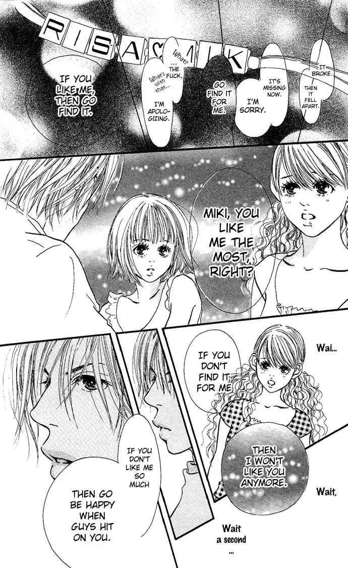 Maigo no Bambi ni Kiss wo 1 mm Chapter 3 38